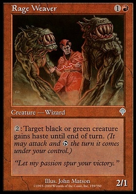 Rage Weaver