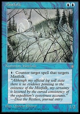 Mistfolk