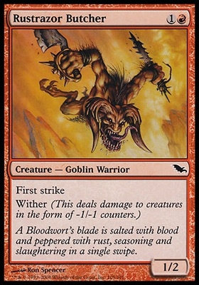 Rustrazor Butcher