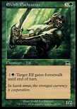 Elvish Pathcutter