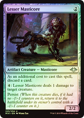 Lesser Masticore