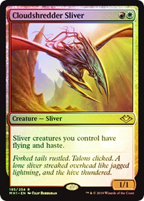 Cloudshredder Sliver