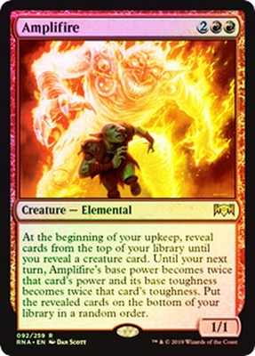 Amplifire