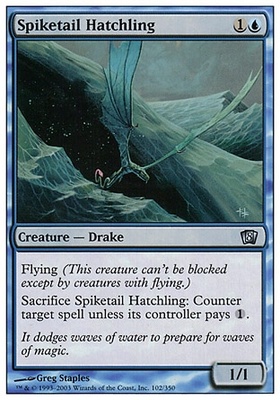 Spiketail Hatchling