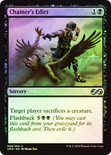 Chainer's Edict