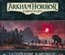 Arkham Horror LCG : La Cospirazione di Innsmouth (vecchia edizione)