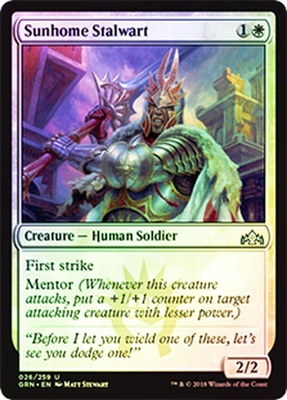 Sunhome Stalwart