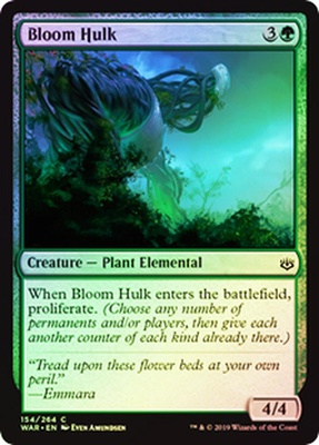 Bloom Hulk