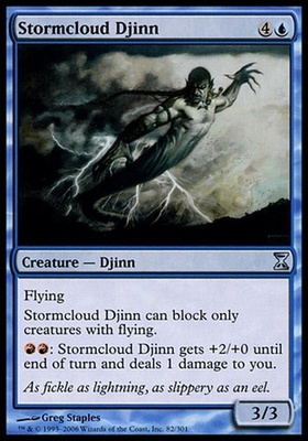 Stormcloud Djinn