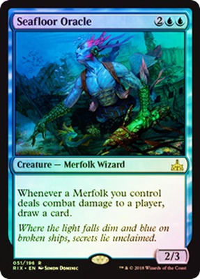 Seafloor Oracle