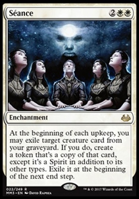 Séance