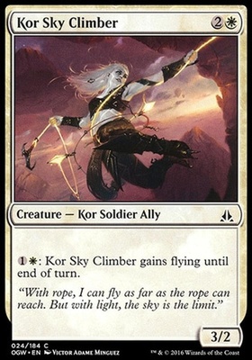 Kor Sky Climber