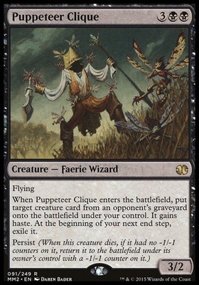 Puppeteer Clique