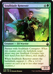 Soulblade Renewer