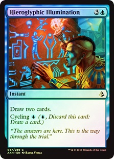Hieroglyphic Illumination