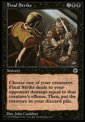 Blessed Reversal