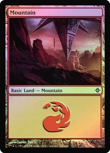 Mountain (#241)