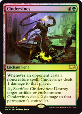 Cindervines