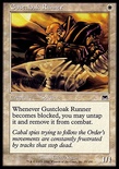 Gustcloak Runner