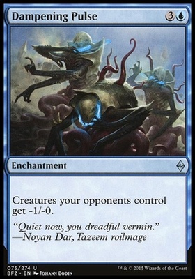 Dampening Pulse