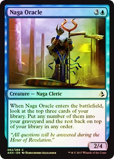 Naga Oracle