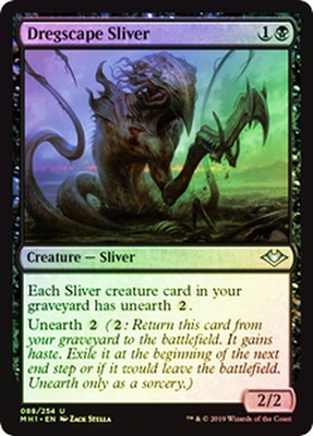 Dregscape Sliver