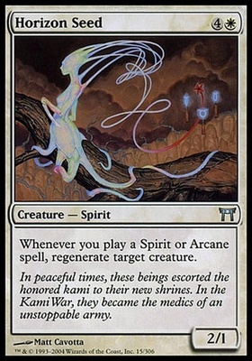 Horizon Seed