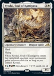 Kyodai, Soul of Kamigawa