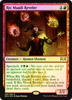 Rix Maadi Reveler