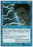 Enervate