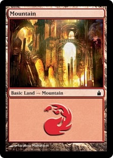 Mountain (#299)