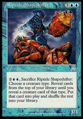 Riptide Shapeshifter