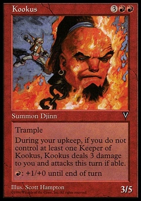 Kookus