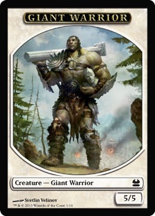 [Giant Warrior Token]