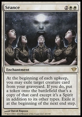 Seance