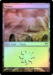 Plains (#288)