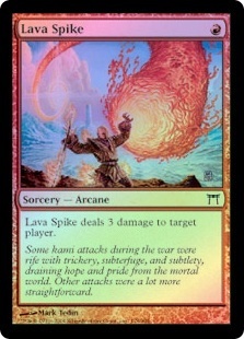 Lava Spike
