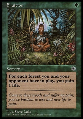 Jungle Lion