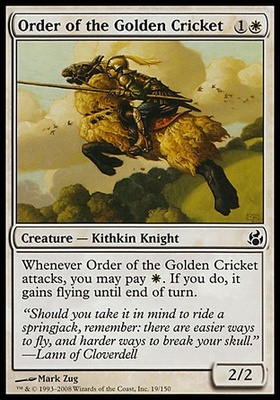 Order of the Golden Cricket