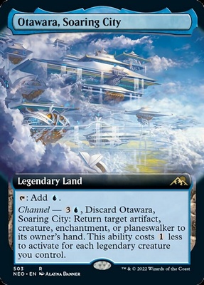 Otawara, Soaring City