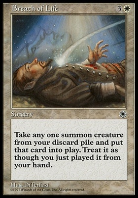 Thing from the Deep