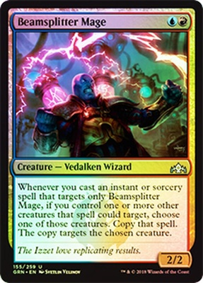 Beamsplitter Mage
