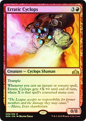 Erratic Cyclops