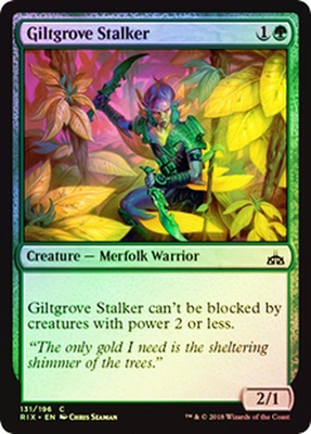 Giltgrove Stalker