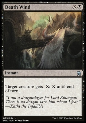 Death Wind