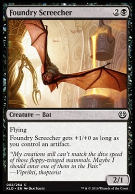 Foundry Screecher