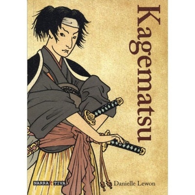 Kagematsu