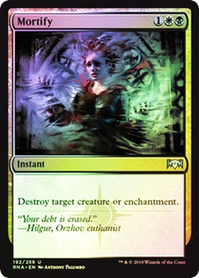 Mortify