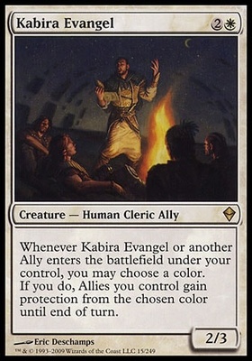 Kabira Evangel