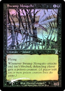 Swamp Mosquito